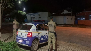 Polícia Militar/Divulgação 
